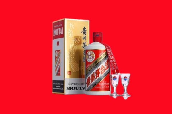 乐山市中回收飞天茅台酒